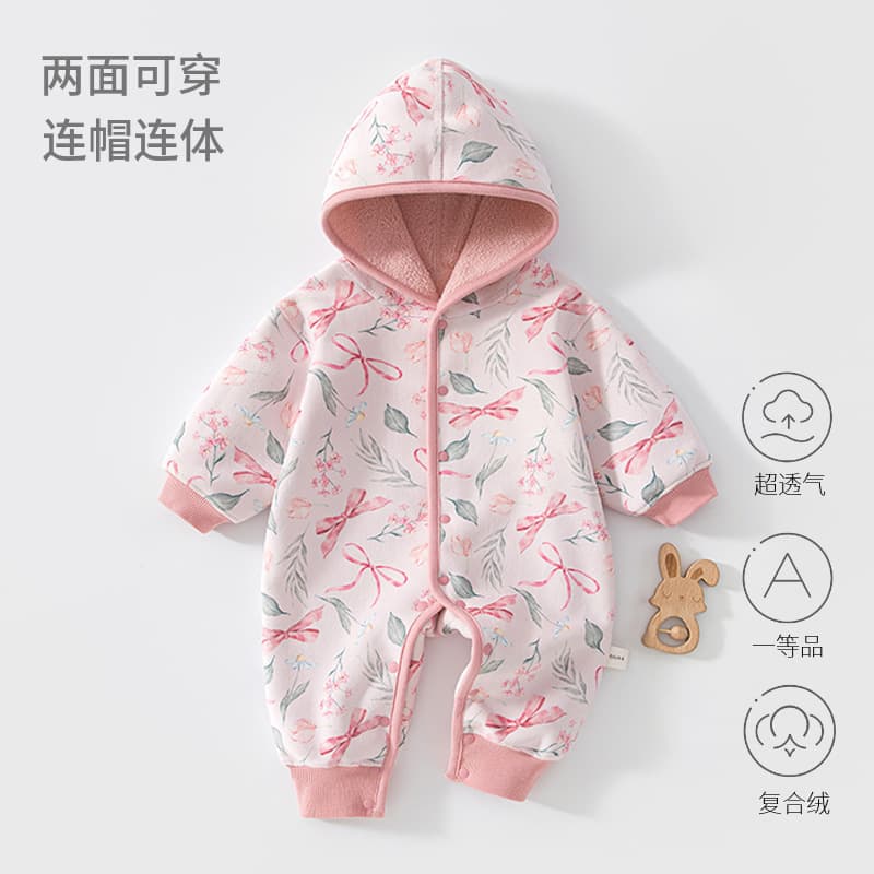 Baby cotton hooded outdoor clothing, baby composite velvet outer clothing, autumn and winter crawl clothing, children's windproof clothing