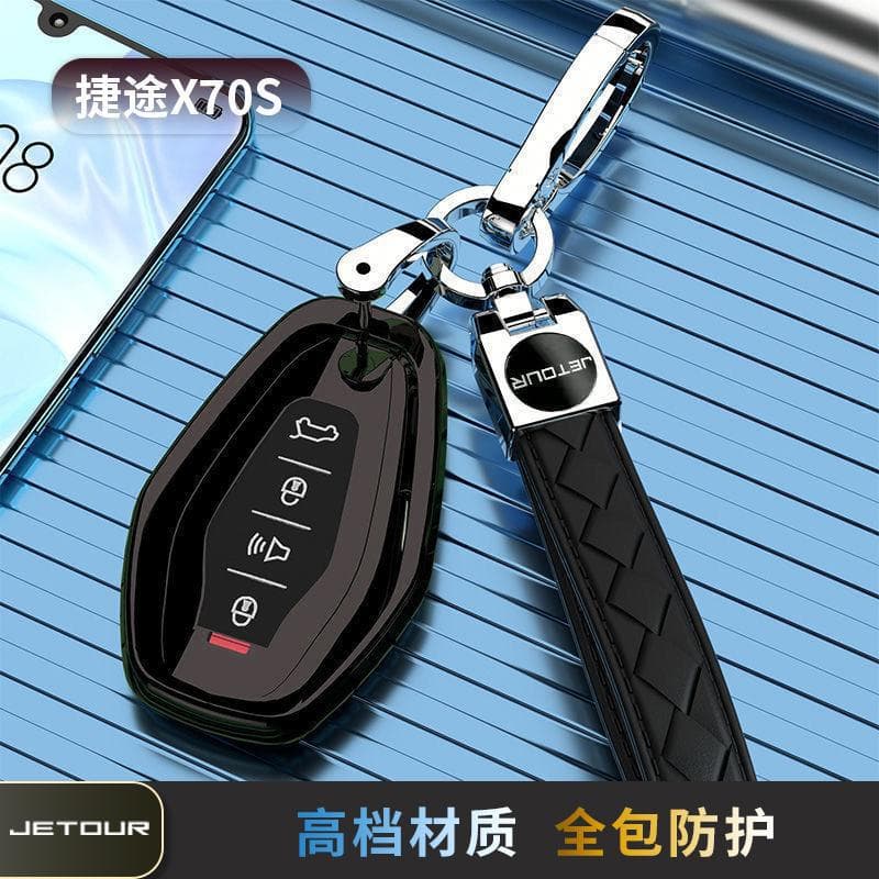 Suitable for 25-25 Jietu X70S key cover protective shell Chery all-inclusive car buckle 2025 model