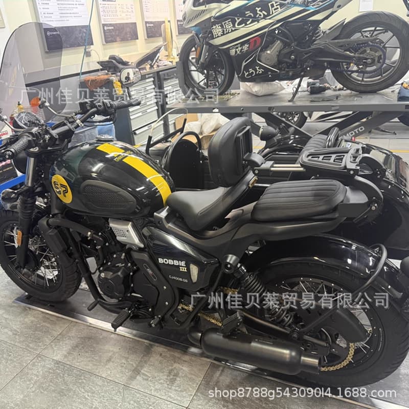 Compatible with Changjiang Bobbie 400 450S modified front and rear folding backrest, Changjiang 700 multifunctional dual-purpose backrest