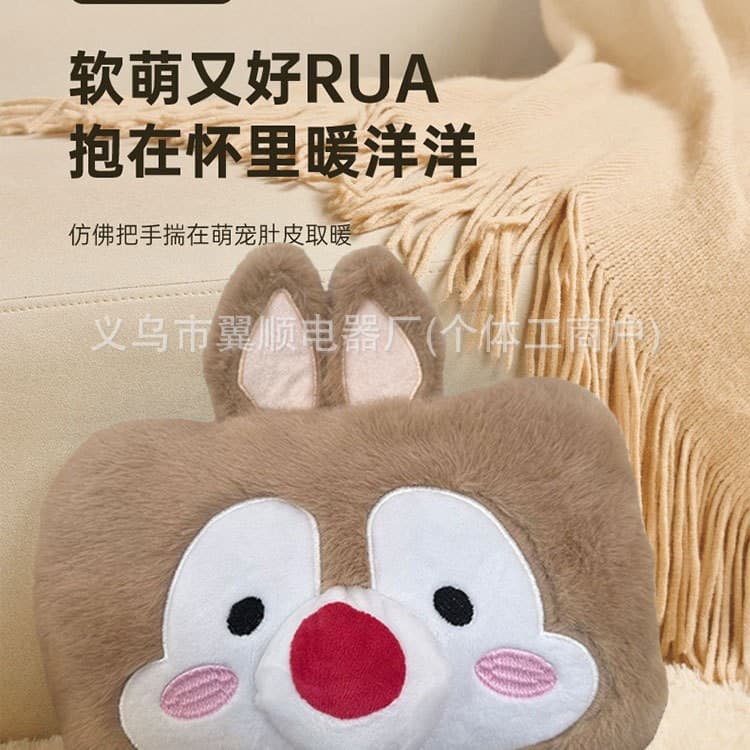 Cartoon Foot Warmer, Charging Electric Warm Shoes, Plush Hot Water Bag Heater, Electric Heating Foot Cover