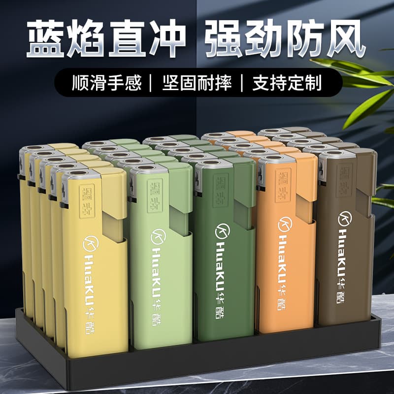 Huaku Blue Flame Windproof Lighter Double Layer Thickened Refillable Custom Printing Engraving Factory Direct Moxibustion Lighter