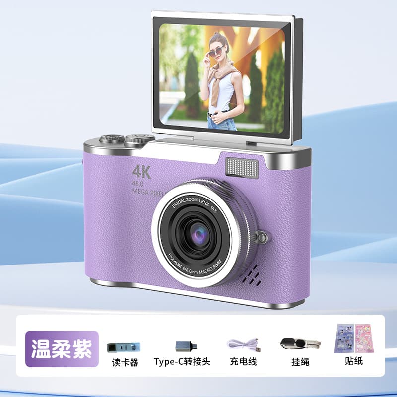 CCD Digital Kids Camera Toy Retro Campus Photo Camera 4K Vintage Camera Gift