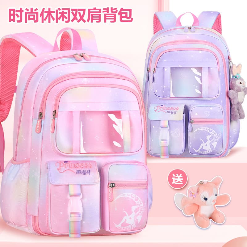 2026 Cartoon Weight-Reducing Spine-Protecting Refrigerator-Style School Bag for Girls, Shaodong Children's Elementary Student Backpack Wholesale, Breathable