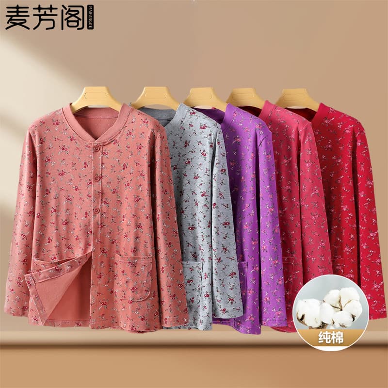 Grandma's pure cotton cardigan autumn top, elderly women's autumn and winter long-sleeve floral shirt, elderly all-cotton base layer thermal.