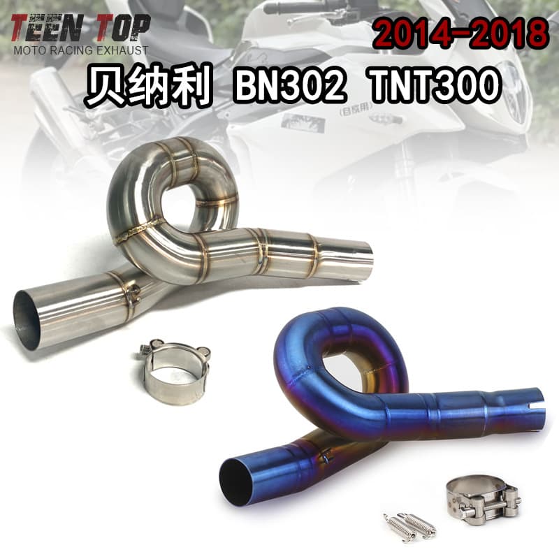 Stainless Steel Spiral Exhaust Mid-Pipe for Benelli BN302 / TNT300, Fits 14-18