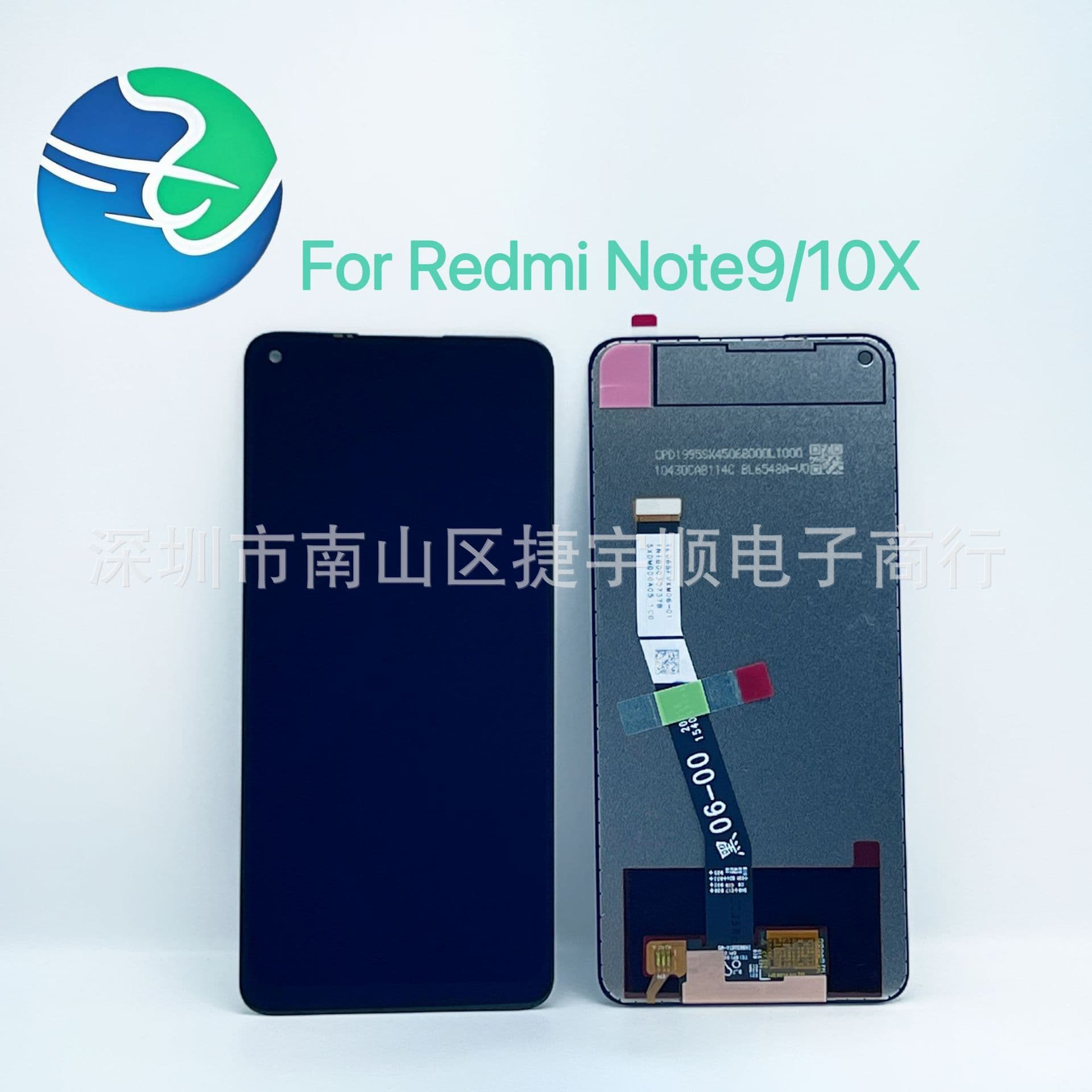 Suitable for Redmi Redmi note9 screen assembly readmi 10X mobile phone touch display internal and external screen LCD