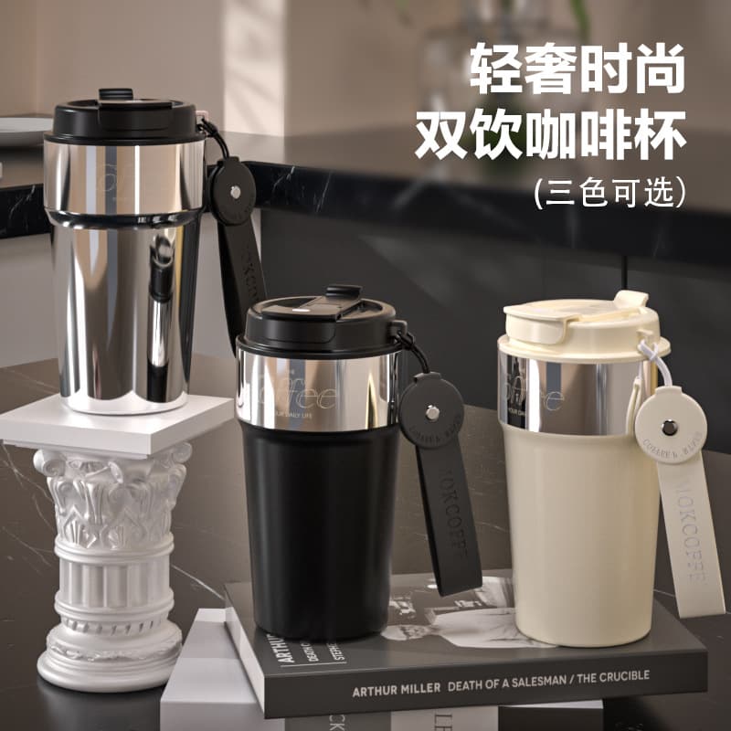 New Arrival Best Seller 316 Stainless Steel Coffee Mug Insulated Cup for Women, Stylish Couple Cup, Luxury Water Bottle