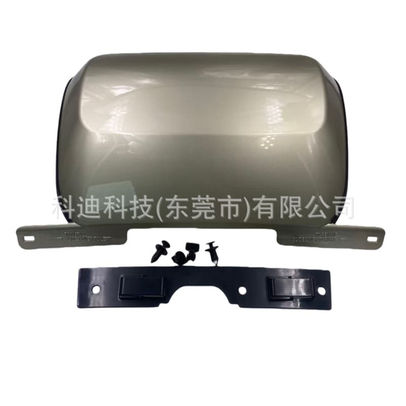 Trailer Hitch Cover for 2007-2014 GMC Yukon, Chevrolet Tahoe Suburban