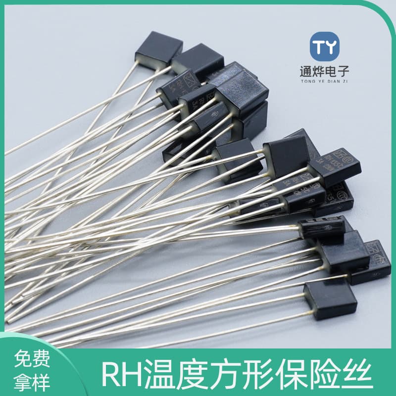 RH Square Black Shell Thermal Fuse 1A 2A 3A 5A 10A Fan Motor Thermal Protector 120 125 130°C