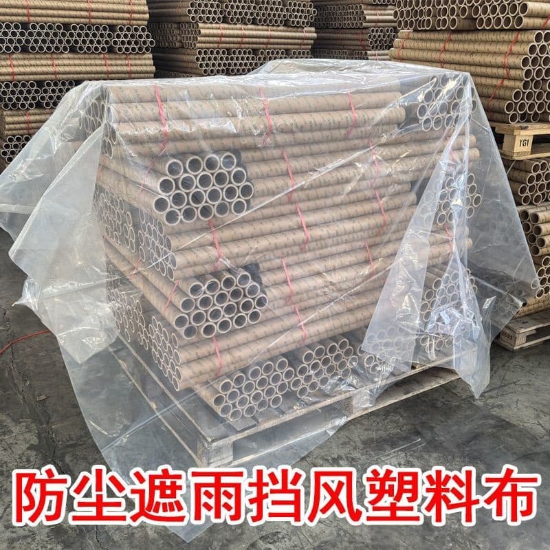 Thickened plastic sheeting for rain protection, windproofing, and dustproofing; waterproof, heat-insulating, and moisture-retaining; ultra-transparent oilcloth made of new plastic film.