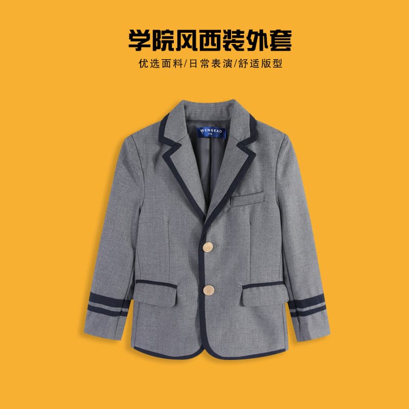 Children's Elementary School Autumn/Winter Unisex Boys and Girls Blazer Campus Style Versatile Top Student Uniform Performance Wear