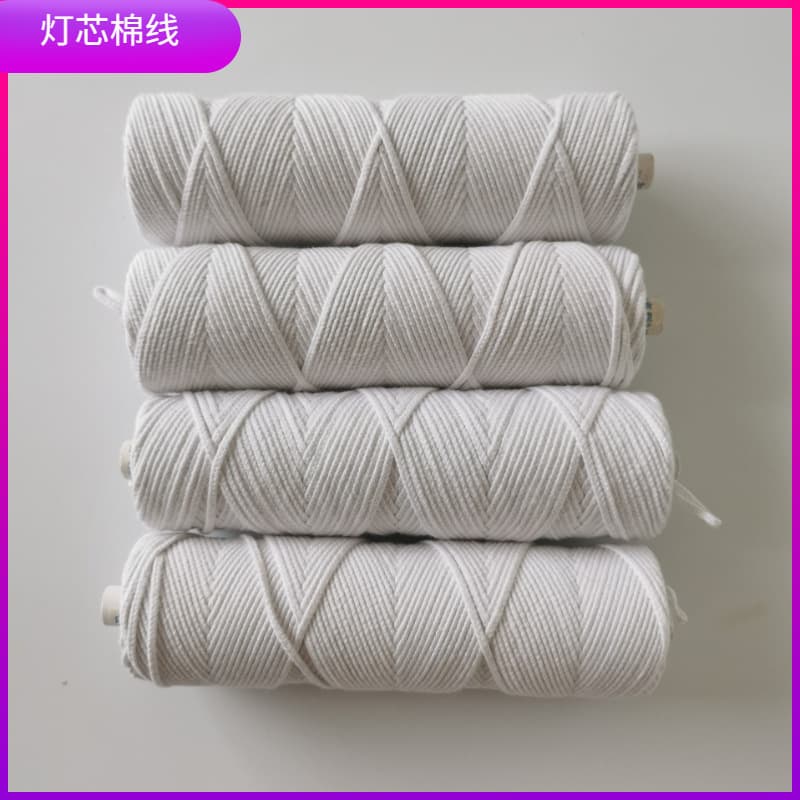 Encrypted soft wick candle wick aromatherapy candle soy wax jelly wax wax brand soft cord aromatherapy pendant soft cord
