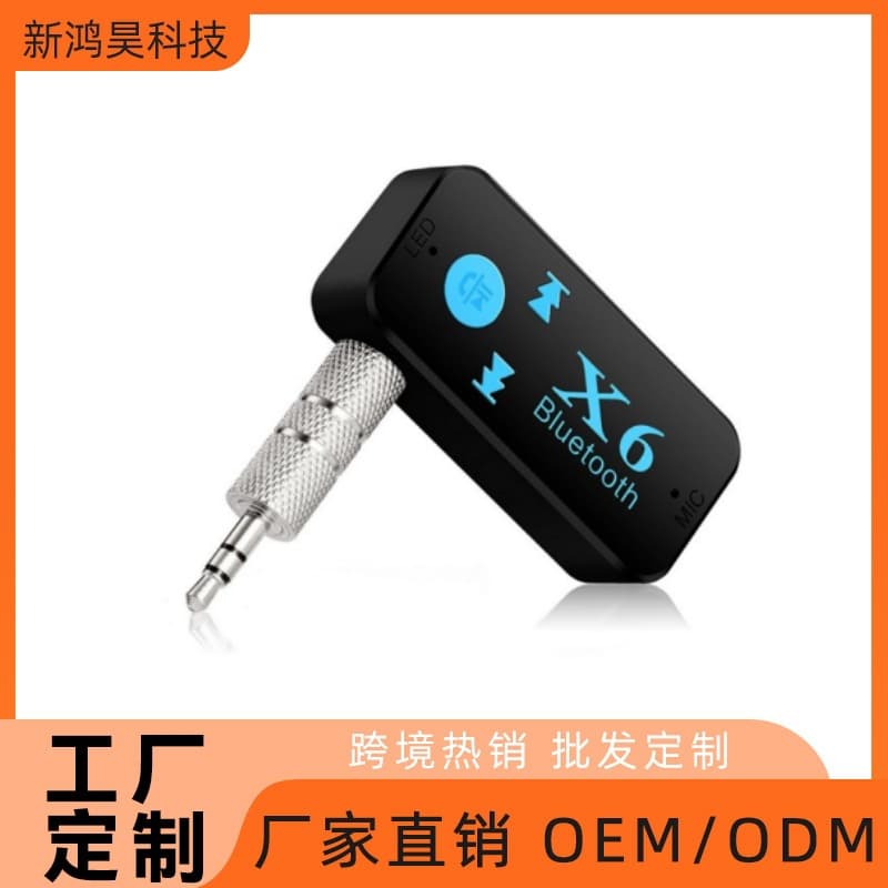 BTX6 Car Bluetooth Adapter AUX Audio Speaker Car Receiver with TF Card 3.5MM Bluetooth Receiver