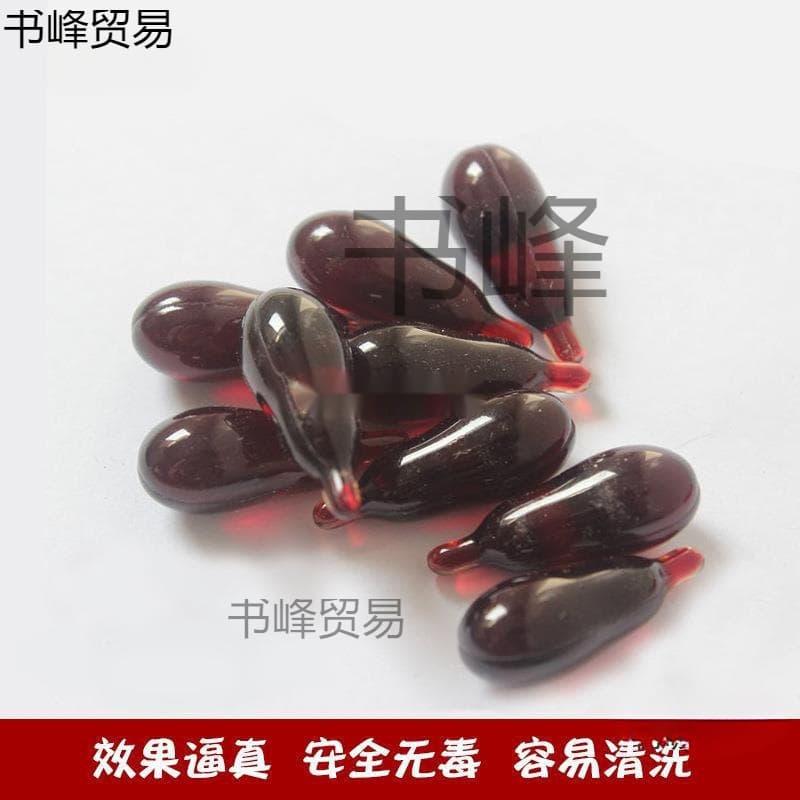 Plasma fake blood for acting, vomiting, fake blood pack, blood bag, easy to clean, blood capsules, prank, bleeding, filming, prop blood
