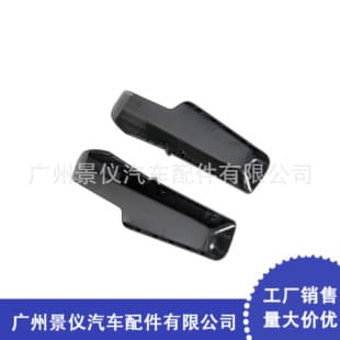 Car Rearview Mirror Cover for Dodge 68263392AA 68263393AA