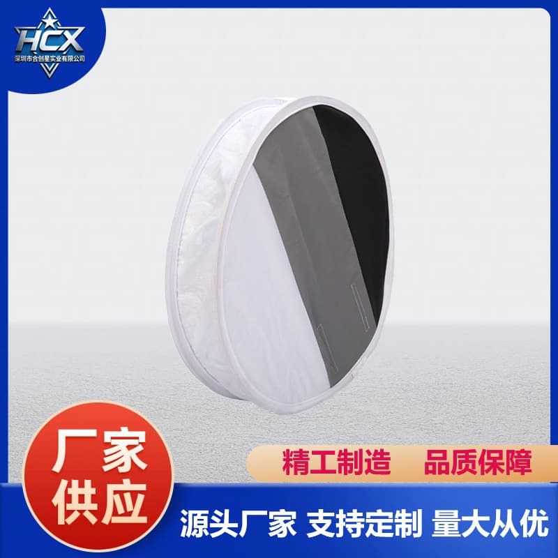 Three-color gray card softcover 30CM folding filter box three-in-one balance external round top softcover