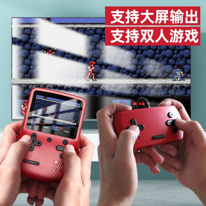 New D21 Handheld Game Console 500-in-1 Retro Classic Handheld 3.5 Inch HD Screen Factory Direct