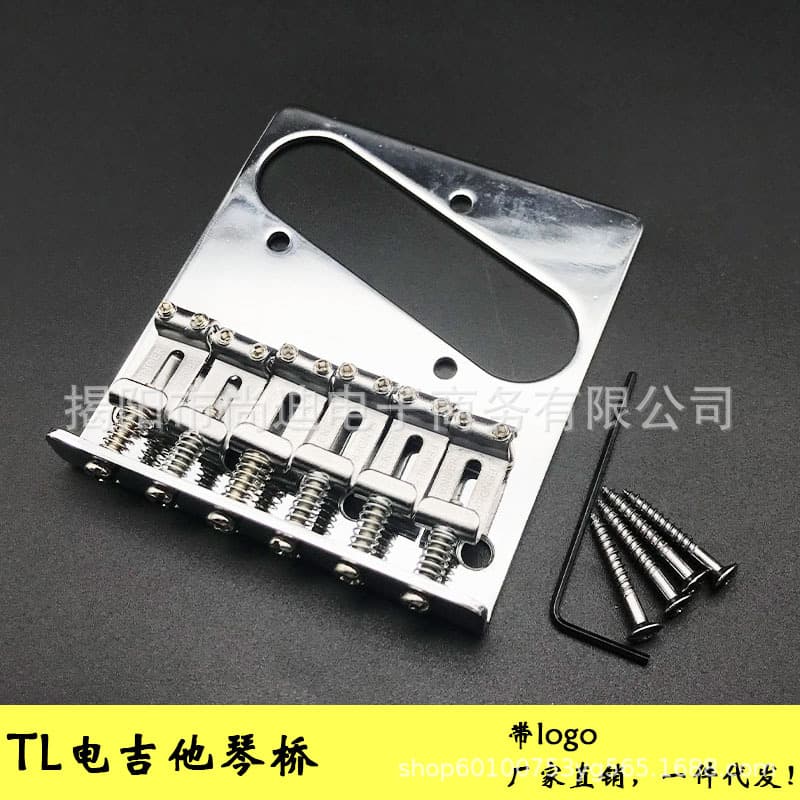 TL Electric Guitar Bridge, Electric Guitar Tailpiece, 6-String Electric Guitar Bridge, Electric Guitar Parts Wholesale
