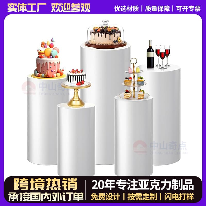 Acrylic Party Cylinder Base Display Stand Wedding Birthday Dessert Cake Decoration Cylindrical Table White 5 Pieces