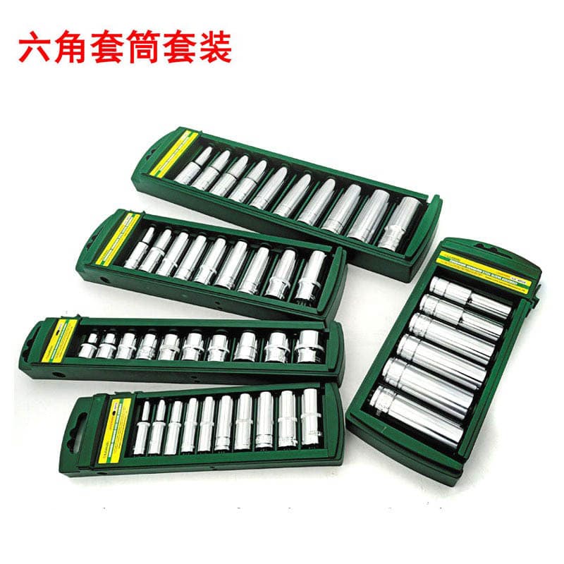 Long Hexagonal Socket Wrench Set Combination Ratchet Tool Large Medium Small Fly Wrench Short Extension Socket