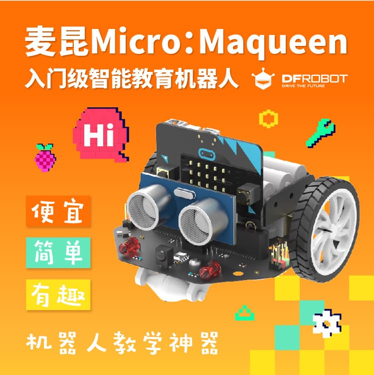 Mcqueen: Micro:Bit Educational Robot V4.0 	 Mind+ & Makecode Graphical Programming Education