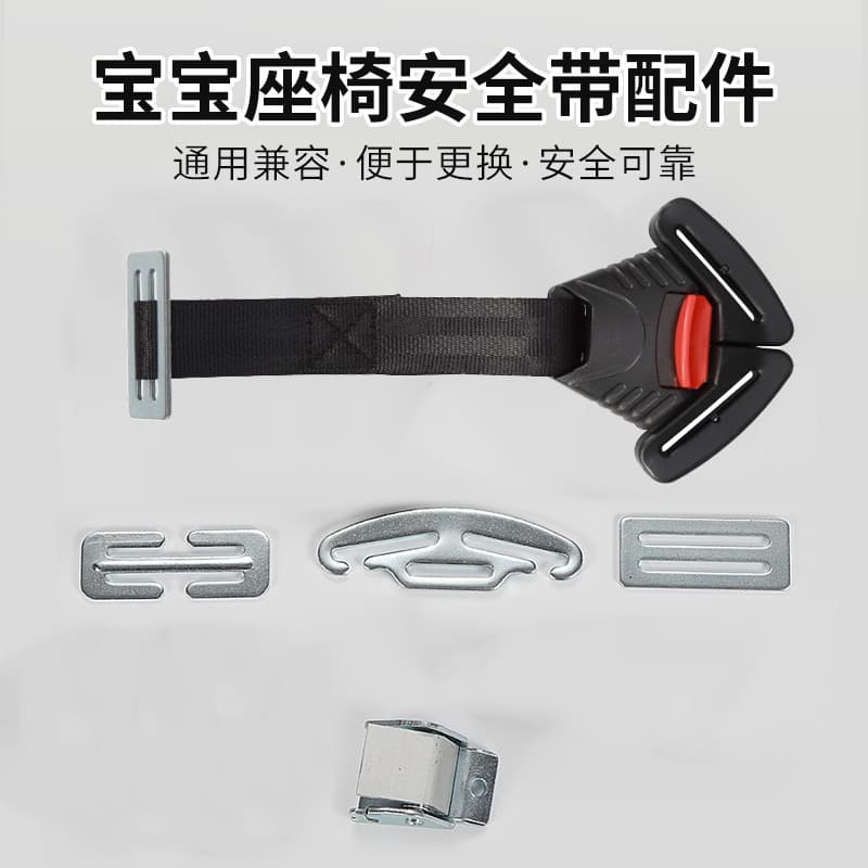 Foldable and portable car seat for children aged 3 and up (0-2-12 years old). Simple and convenient.