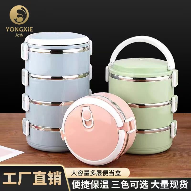 Stainless Steel Insulated Multi-Layer Lunch Box Portable Divided Bento Box for Office Workers Students Large Capacity Food Container