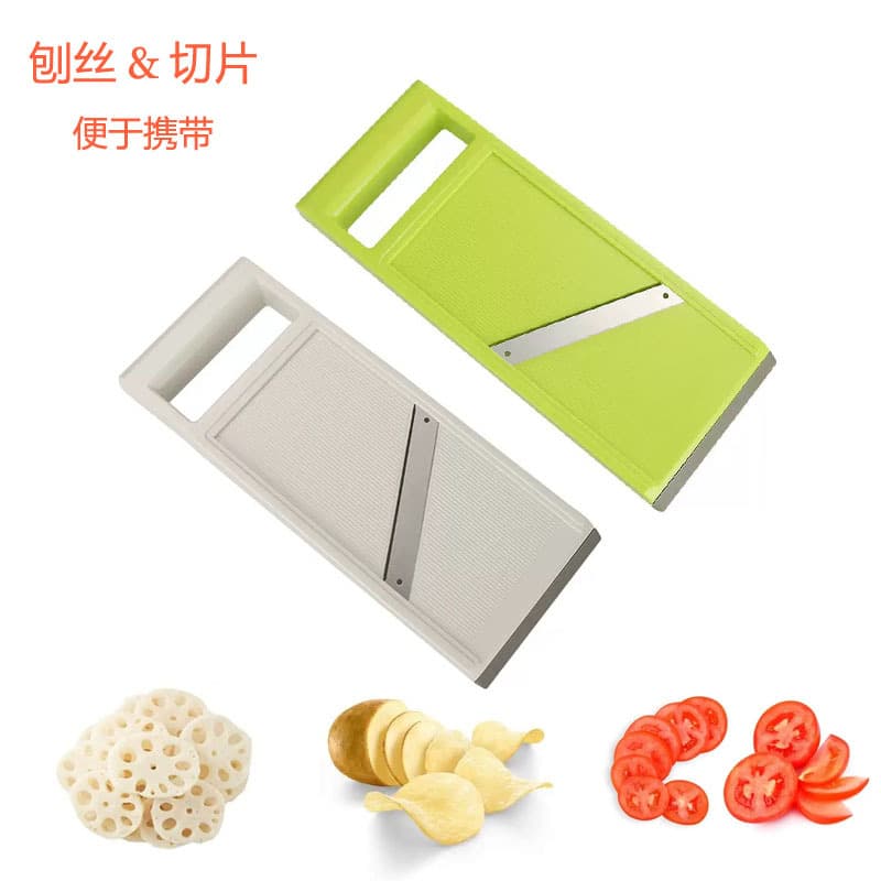 New multifunctional vegetable cutter handheld kitchen household radish grater tomato potato shredder