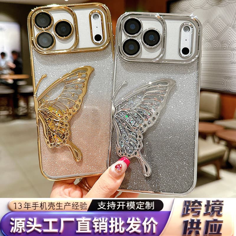 Case for iPhone 17 16e 15 14 Pro Max 13 Butterfly Dynamic Liquid Sand