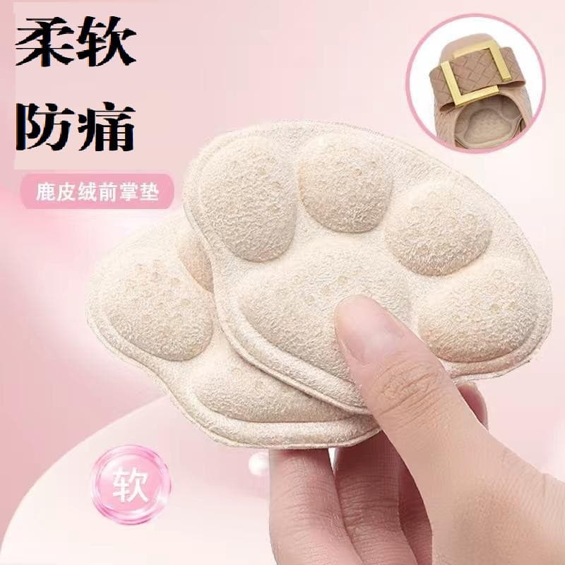 5D Non-Slip Half Size Insole, Extended Shoe Size Adjustment for Women, Foam Sandwich Forefoot Pad, Anti-Slip Thick Half Size Pad