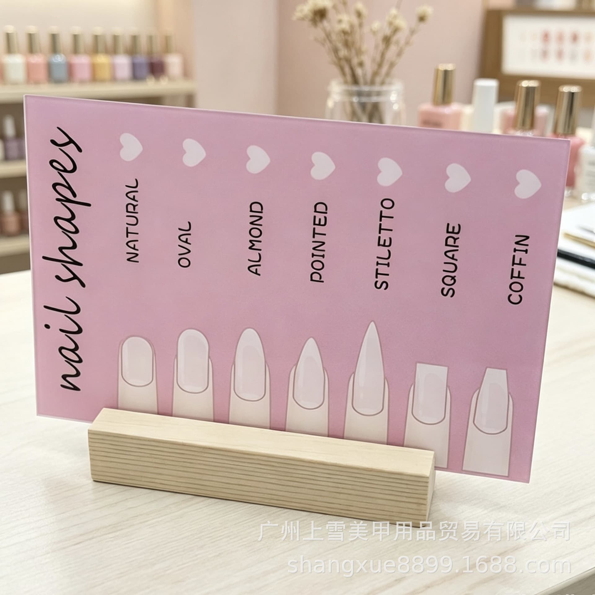 Shangxue Cross-border Nail Acrylic Stand Display Board Salon Work Rack Nail Shape Display Board NAIL