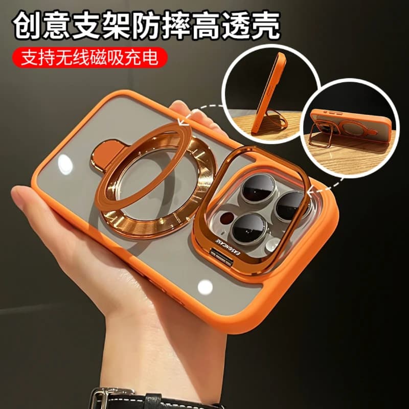 Suitable for iPhone 17 Pro Max Magnetic Dual Stand Phone Case, High Transparency Apple 15 Lens Stand 16 Protective Case