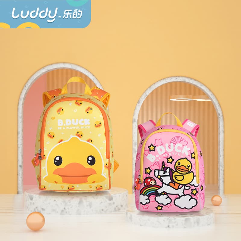 B.duck Little Yellow Duck Anti-Lost Backpack with Leash for Children Aged 1-5, Kindergarten Bag with Strap