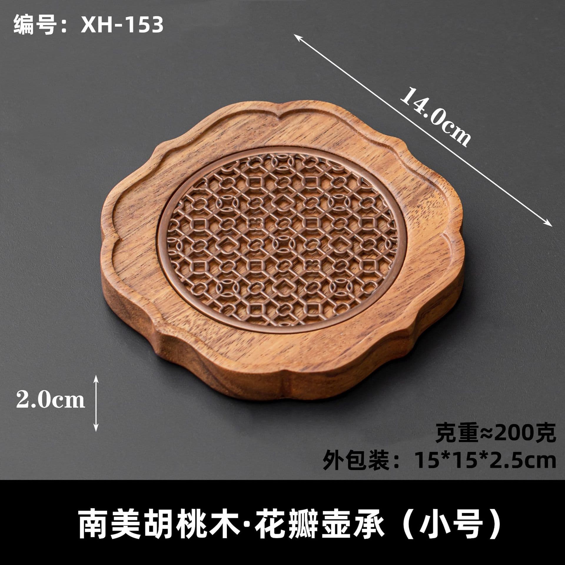Walnut Wood Tray Minimalist Rectangular Wooden Serving Tray Creative Storage Square Fruit Plate Home Solid Wood Fruit Dish