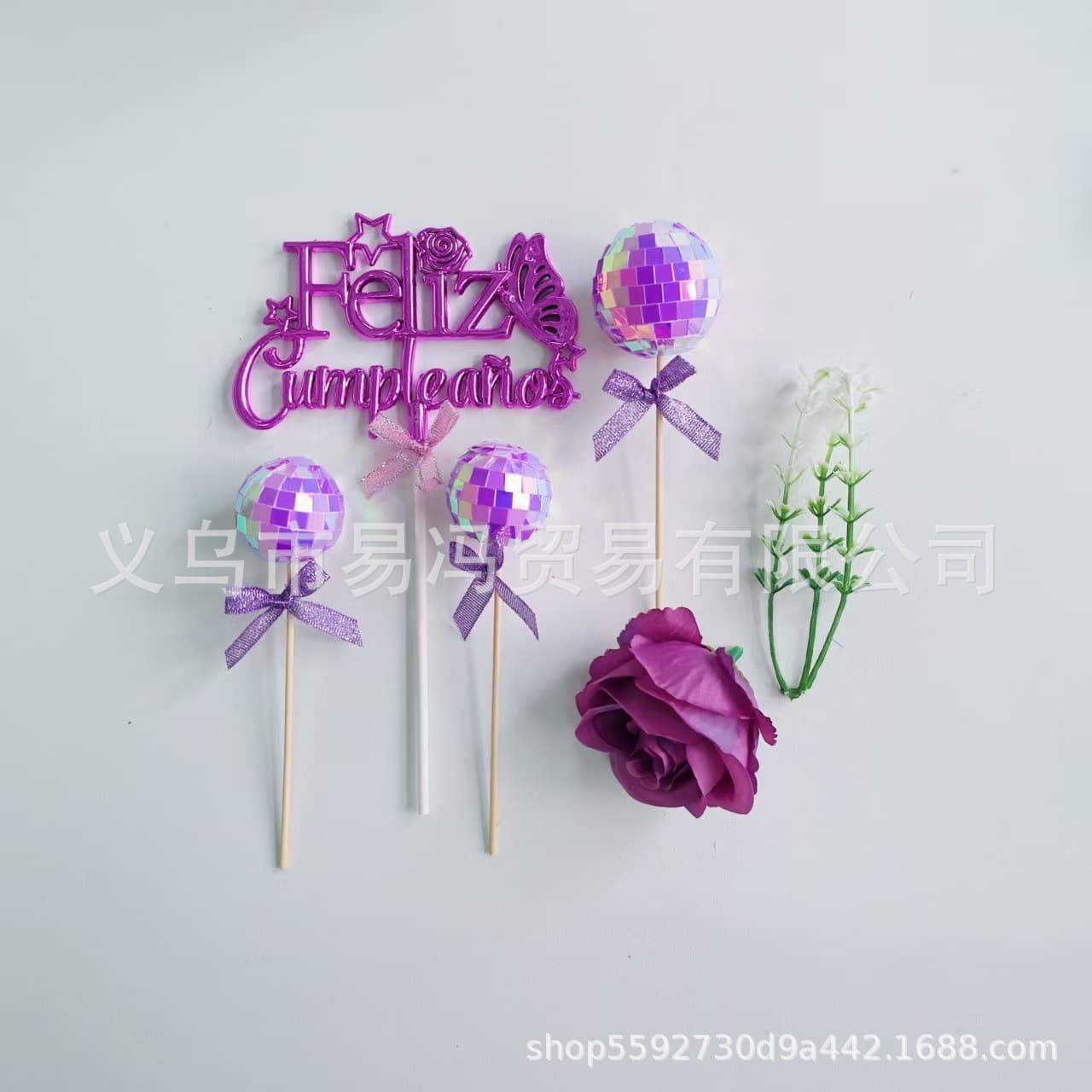 Ins Sequin Ball 3cm 4cm Cute Birthday Cake Topper Party Supplies Rainbow Color Flower Foam Ball Cake Insert