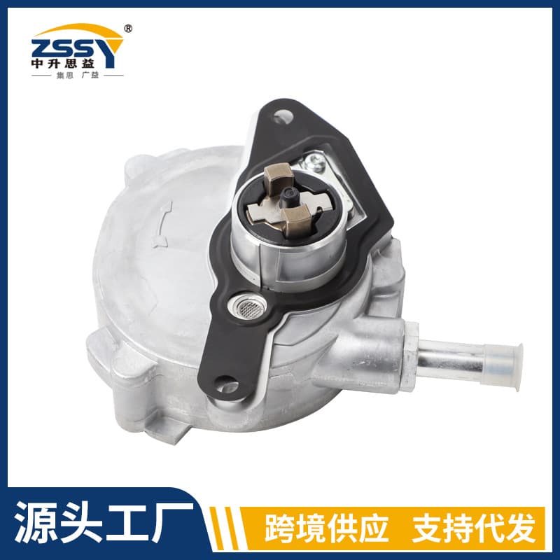 Suitable for Mercedes-Benz 1.8L new brake vacuum pump A2712301365 A2712301665 2712301365