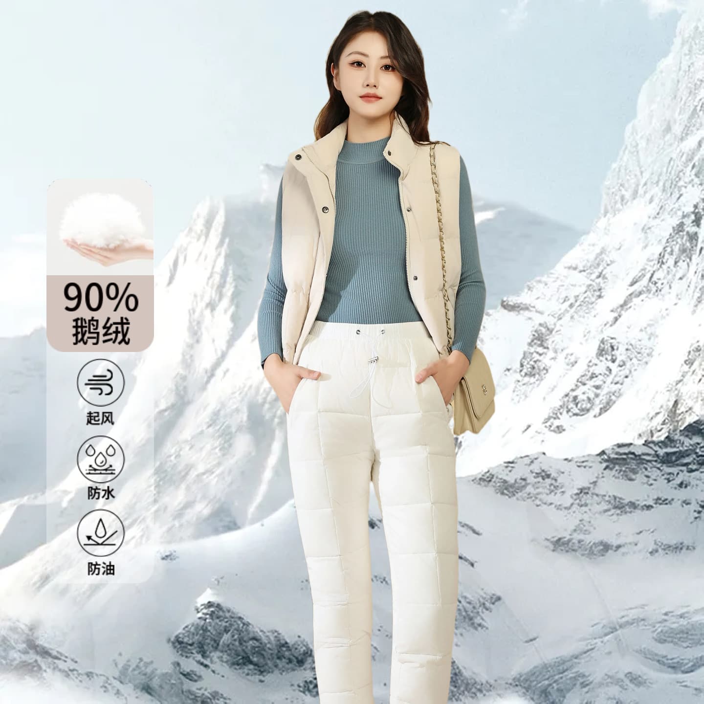2024-1 Winter Warmth 90% White Goose Down Women's Down Pants, Five Colors, Thickened Slim Fit, Slim Fit, Thickened, Warm