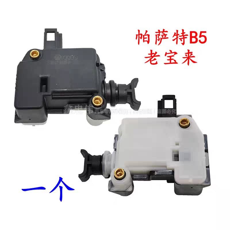 3B0959781C 7L6959781 1C0827425 For Volkswagen Door Lock Actuator Motor