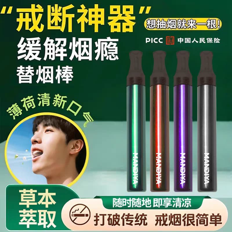 Alibaba-1688 product cannot be viewed or has been removed