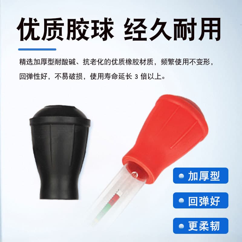 Export-grade Electrolyte Hydrometer, Electrolyte Density Meter 1.10--1.30 for Battery Electrolyte Refilling