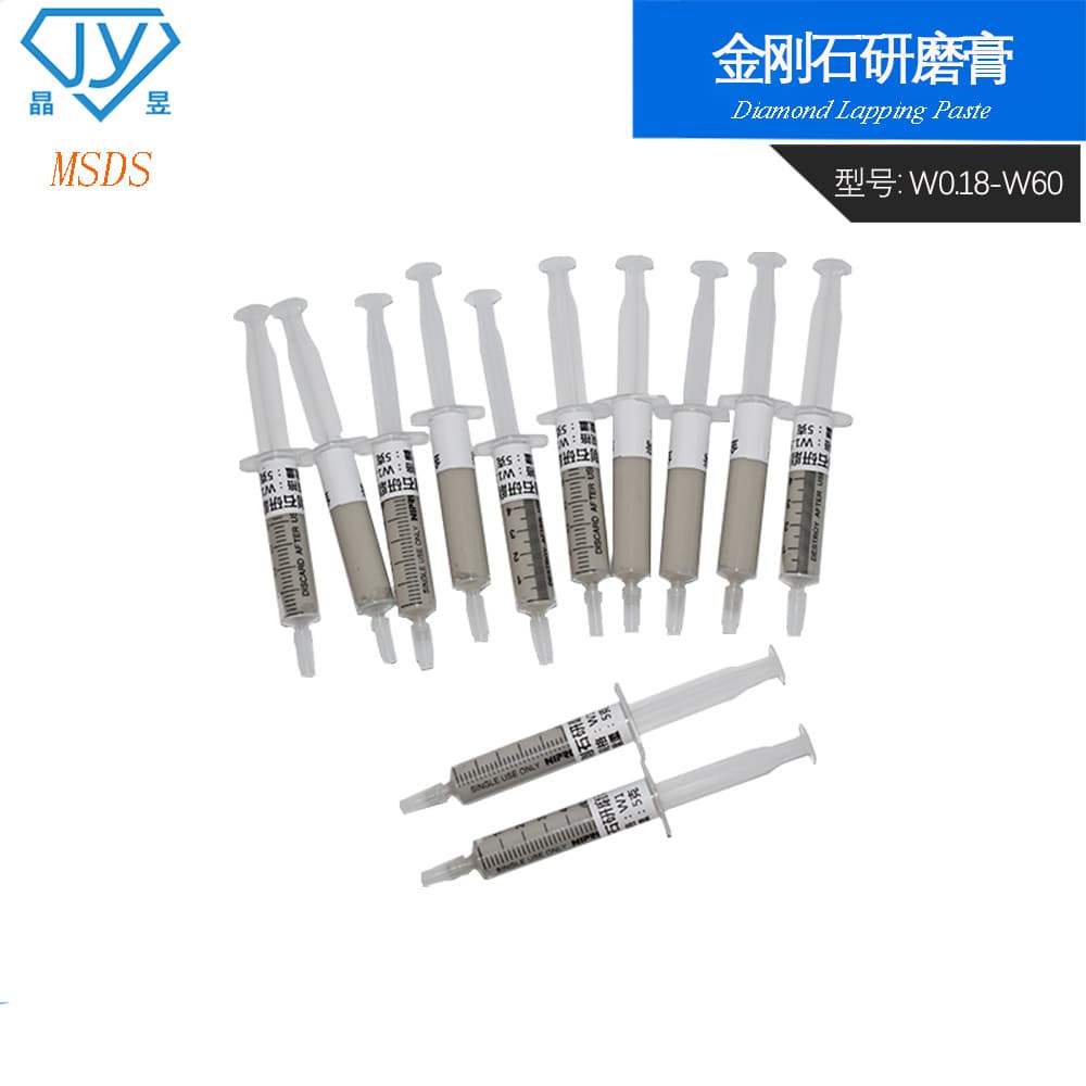E-commerce exclusive diamond abrasive paste, mold polishing compound W025 for metal mirror surface restoration