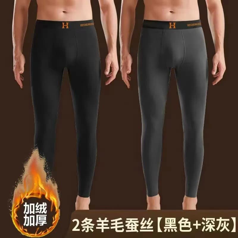 New Autumn/Winter Light Luxury German Fleece Thermal Pants Men's Autumn Pants Fleece Lined Thick Slim Fit Leggings Factory Wholesale Drop Shipping