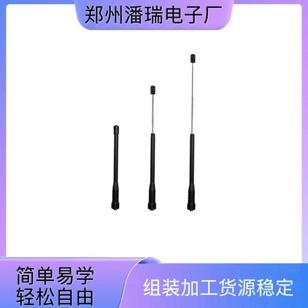 Electronic assembly processing outsourcing, home assembly of electronic accessories, semi-finished product processing and manual assembly