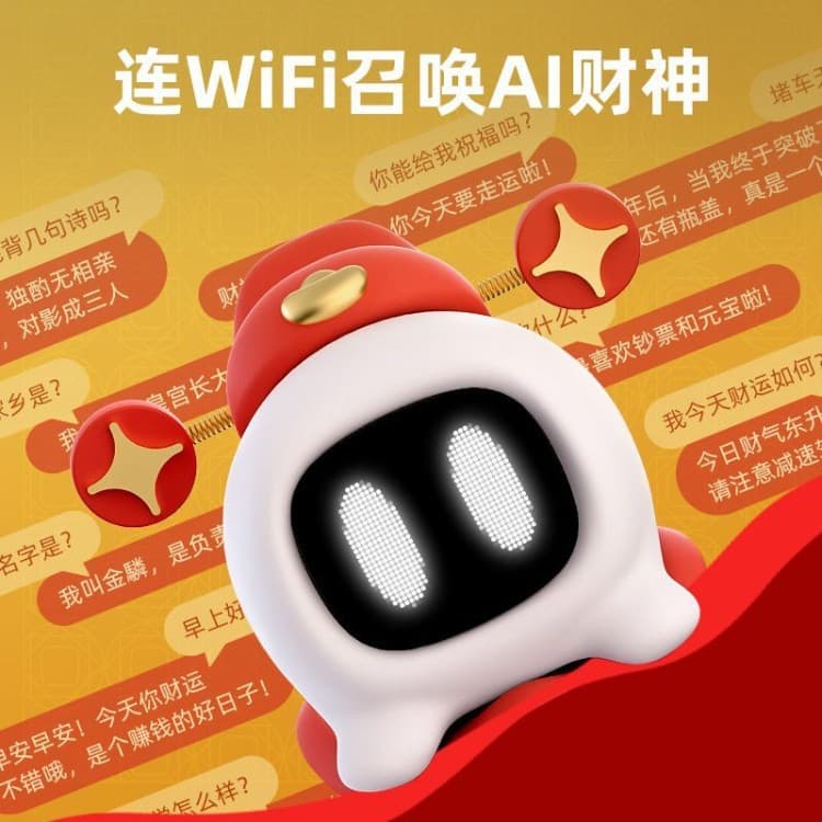 Car Smart AI Robot Model Electronic Pet Voice Chat In-Car Little God of Wealth Popular