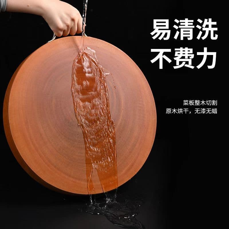 Whole wood cutting board solid wood cutting board iron wood cutting board household chopping board vegetable pier kitchen thickened chopping board
