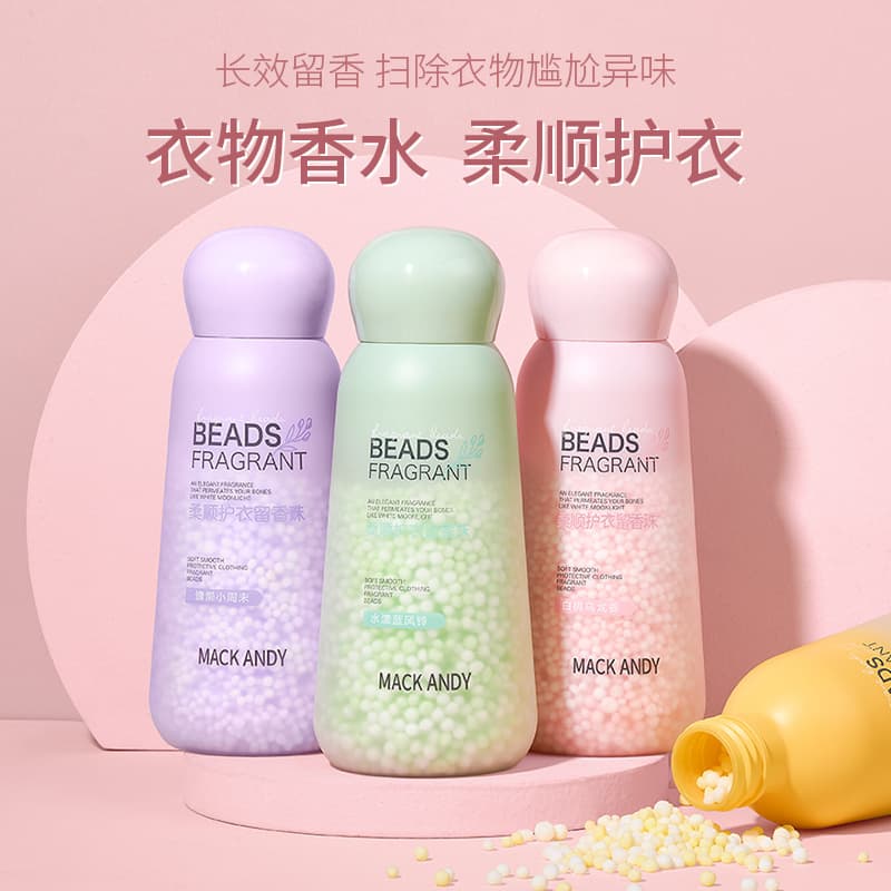Macoandy Fabric Softener Scent Booster Beads Anti-Mite Antibacterial White Peach Oolong Fragrance Clean Laundry Beads Affordable