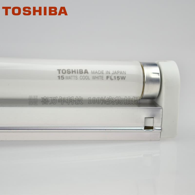 Wholesale Toshiba FL15W 4200K White Lighting Fluorescent Tube with Fixture Set FL15W Machine Lamp Tube