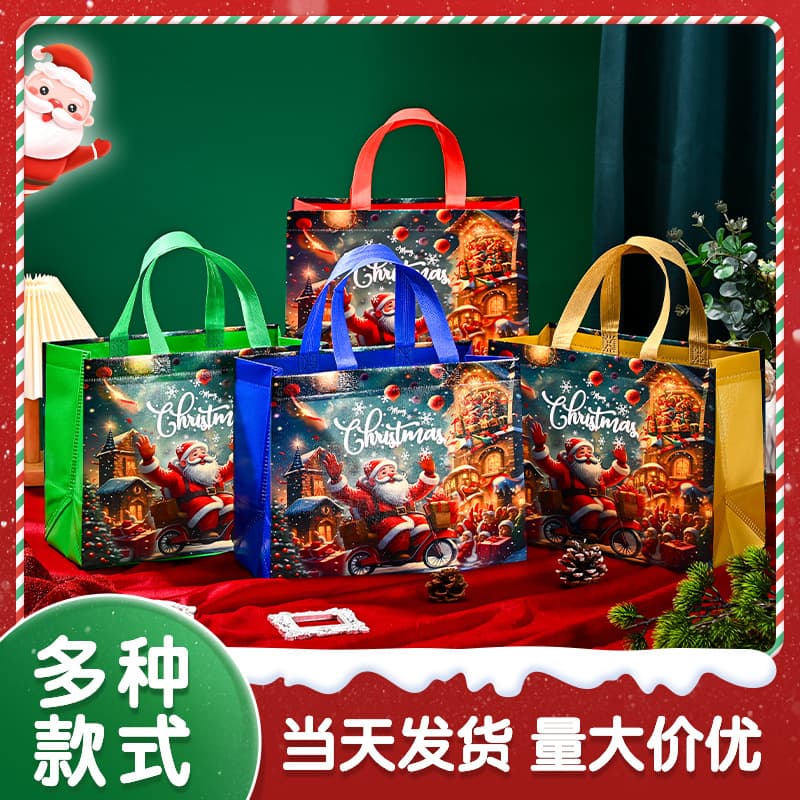 Cross-border Christmas gift bags, Halloween present packaging, companion gift non-woven tote bags.