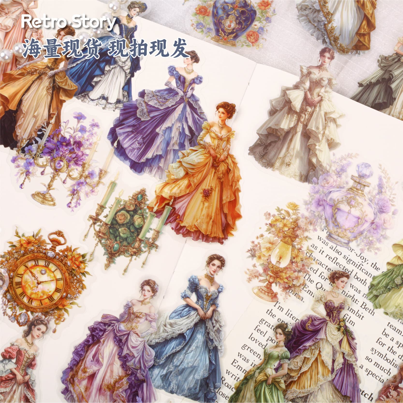 RetroStory Qimengshang series medieval character landscaping hand ledger collage base scene sticker pack