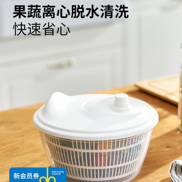 Wholesale UPPFYLLD Upfield Salad Spinner Washing Vegetable Spin Draining Basket Vegetable Dehydrator